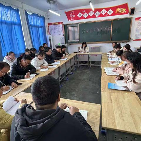 齐河县职业中专23升学部开展班主任经验交流会