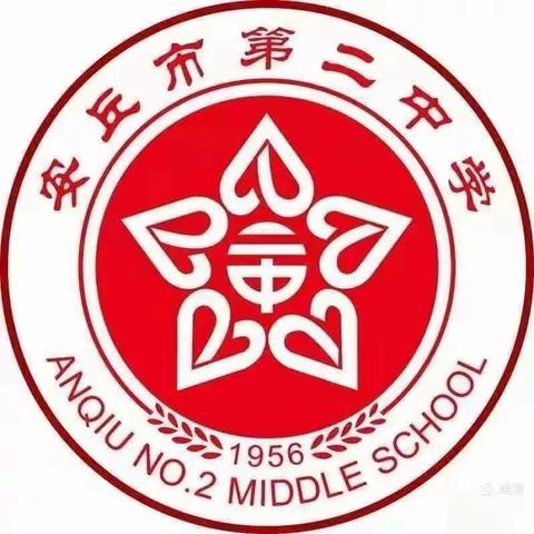 2023级6班学生家长一封信活动