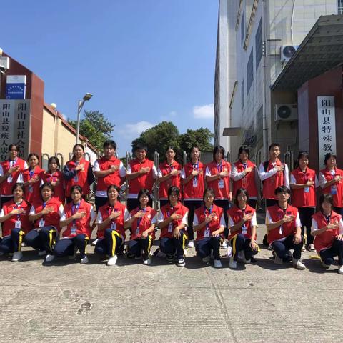 重阳节养老院志愿活动