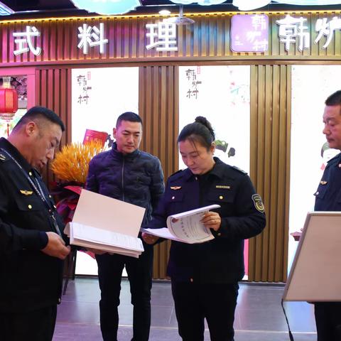 涧西区市场监管局珠江路所“我为群众办实事”主题教育活动之上门服务  集中受理  统一办证