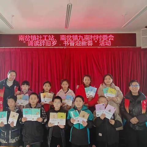 瓜州县青烨社会工作服务中心 这样的读书活动让书香味更浓