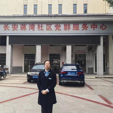 守护消费权益，共建诚信社区