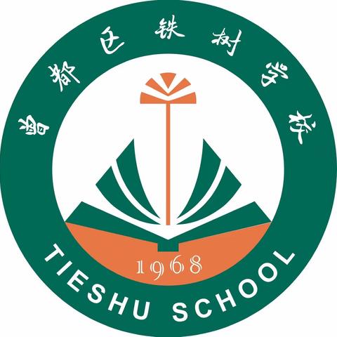 拜谒炎帝神农   体验军旅文化——曾都区铁树学校研学旅行