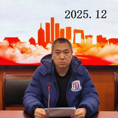 “聚焦自我革命筑根基，紧跟四中全会谋新篇”—— 继续教育学院教工第一、第二支部开展12月份主题党日活动