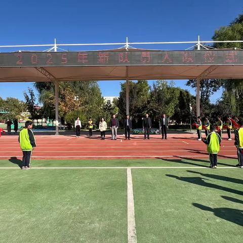 强国复兴有我 争当新时代好少年 ——利通区金积中心学校少先队入队仪式