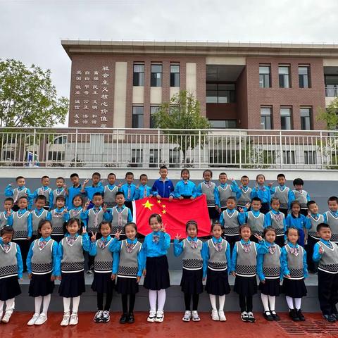 幸福小种子｜康巴什区第八小学一（1）班写绘———仿写《四个太阳》