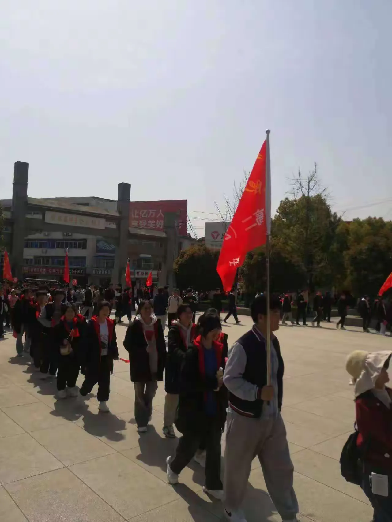 简篇-传承红色基因 厚植家国情怀——合肥新城高升学校高二年级“红”研学