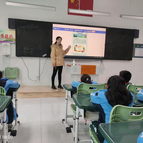 博兴四小二年级五班 “燕子来时新社，梨花落后清明”清明追思家国永念。二.五班“缅怀先人”主题活动