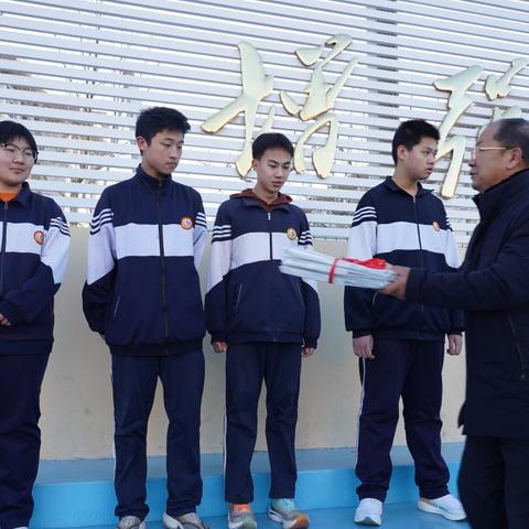 寒假绽彩，新梦启程 ——博兴县博奥学校初中学段“最美寒假少年”评选活动