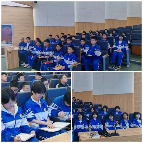 明规守矩 养习促学—博奥学校七年级学生教育大会