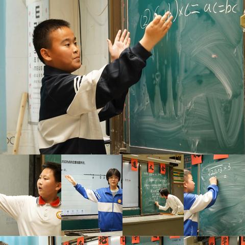 博奥学校初中学段数学论道大会：思维碰撞的学术盛宴