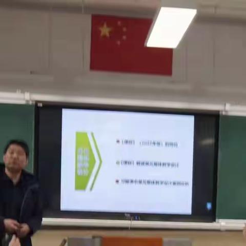 “教”学路漫漫，“研”途皆风景—朝阳区八年级数学上学期中质量分析