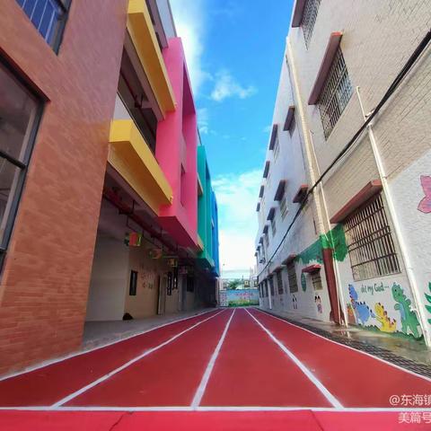 东海街道神冲幼儿园2024年秋季学期开始招生啦！