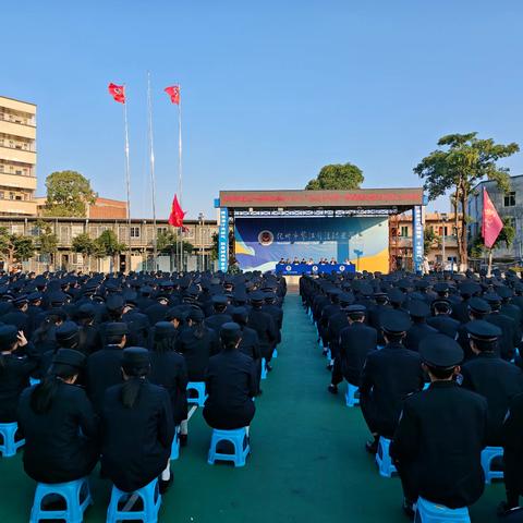 化州市鉴江司法职业学校2024一2025学年度第一学期期末警务技能汇报演练(上)