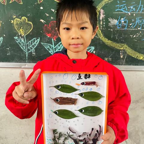 找秋天——浠水县第三实验小学三台校区学生手工报活动