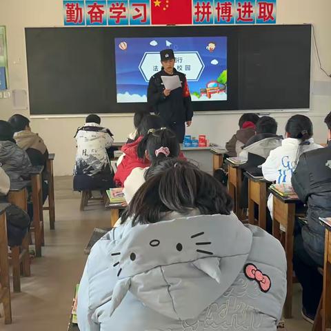 【平安校园】法治宣传进校园 护航成长“警”相随——丰登坞镇大觉寺教学点开展法制进校园活动纪实