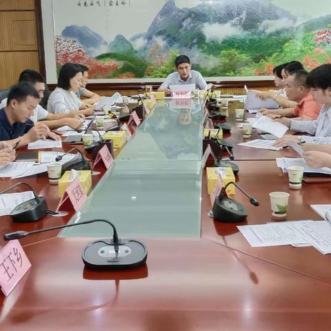 昌江县召开2023年全民参保扩面工作推进会