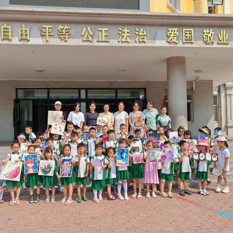 嫩江市第一小学校与第一幼儿园幼小衔接活动简讯