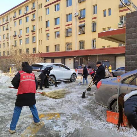 【蒙速办·呼宜办·帮办代办】扫雪除冰保出行，仕奇社区帮办代办服务暖人心