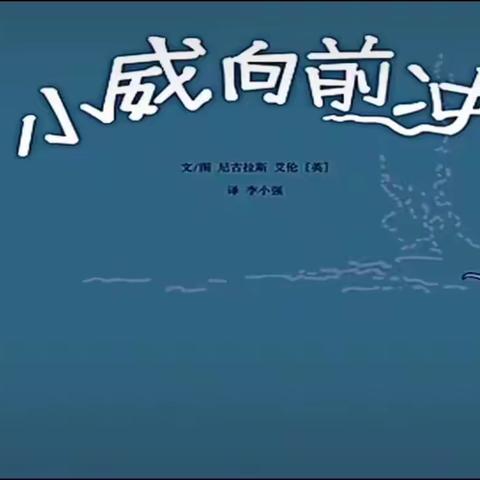 【班本课程】时光里的爱，让“爱”出发