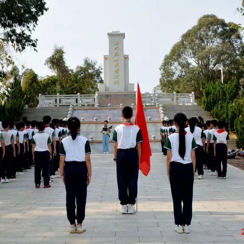 缅怀英烈铸忠魂，抚今追昔思奋进——三亚市第四小学2024年清明节祭扫活动