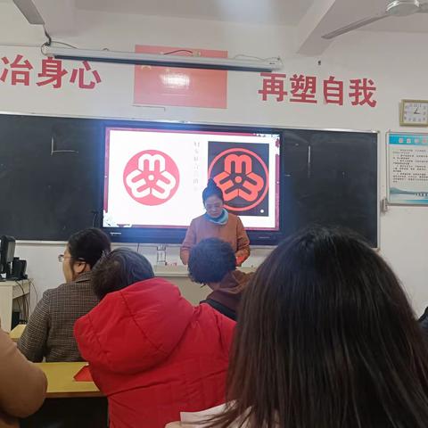 南城县老年大学剪纸班  第一阶段成果展示