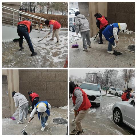 “积雪无情人有情，社区扫雪保出行”