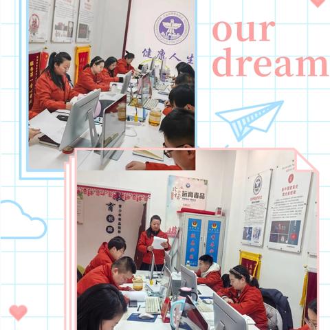 国际社工日 禁毒社工在行动