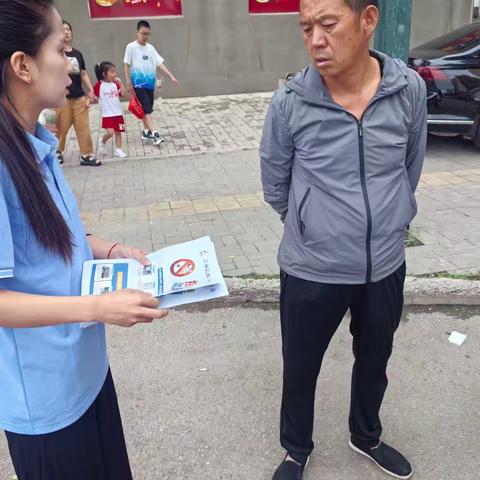 大暑节气送“清凉” 禁毒宣传入民心