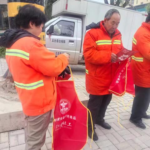 温情守护城市“美容师”