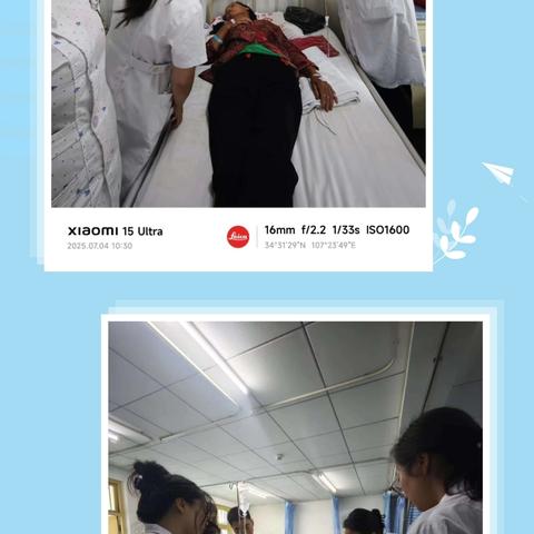 银针传妙手，康复现曙光——宝鸡市中心医院中医科针灸专家莅临我院亲诊疑难病例