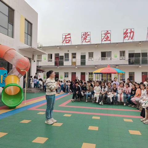 “缤纷艺术，多彩校园”——后党庄小学校园文化艺术节活动