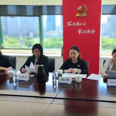 浦东分行召开2024第二季度公私联动拓客联席会议