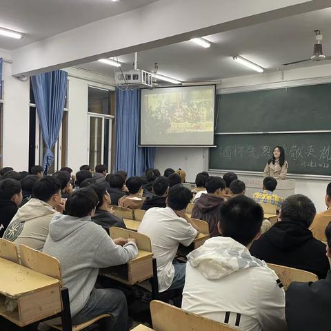 湖南高尔夫旅游职业学院——缅怀先烈致敬英雄