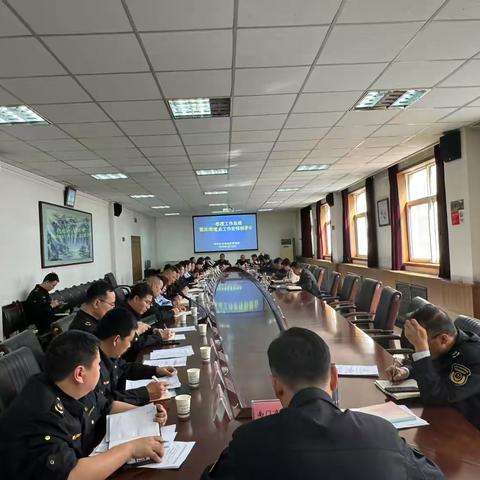 碑林区市场监管局召开一季度工作总结暨近期重点工作部署会