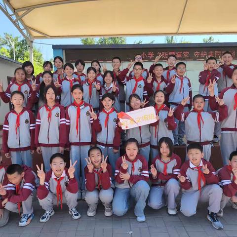 云冈区西花园小学《防震减灾 守护共同家园》主题升旗仪式