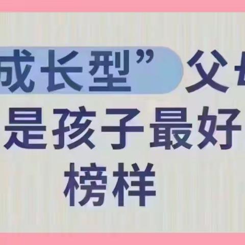 元式催眠助力孩子学习力提升