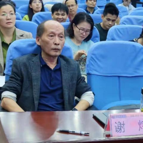 "初中语文互动分享式教学模式建构研究"开题论证会纪实