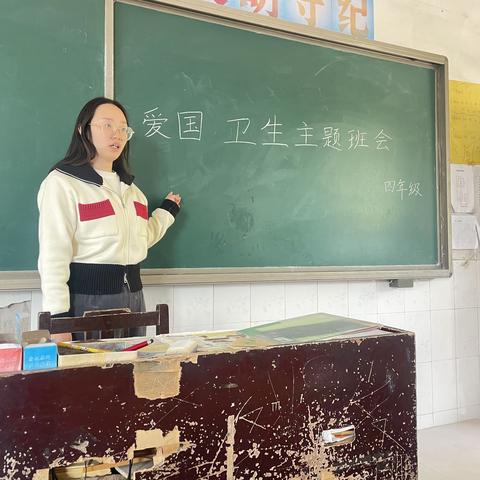 “爱国卫生·你我同行” ——清丰县瓦屋头镇汉寨内中心小学爱国卫生月活动