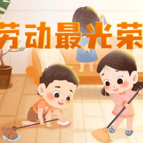 “志愿红”引领“环保绿”  ﻿垃圾分类我最行 ﻿——记赣州市沙河中心小学六年级劳动周活动