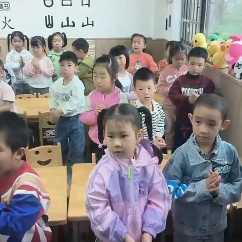 大二班 十一月份美篇