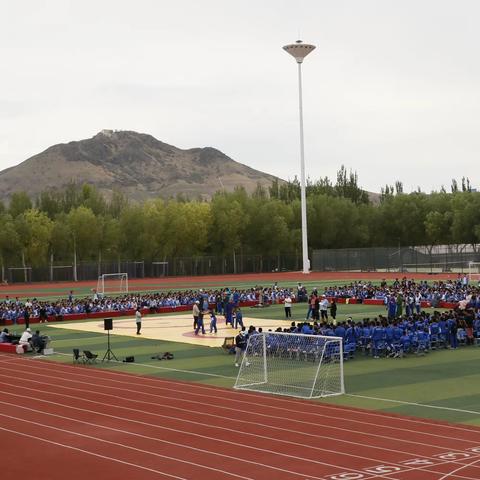 力智交锋，激发青春活力--天山第五中学第十八届校园搏克那达慕