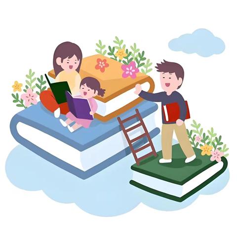 阅读与我同行 书香伴我成长松山八小四年四班读书交流会