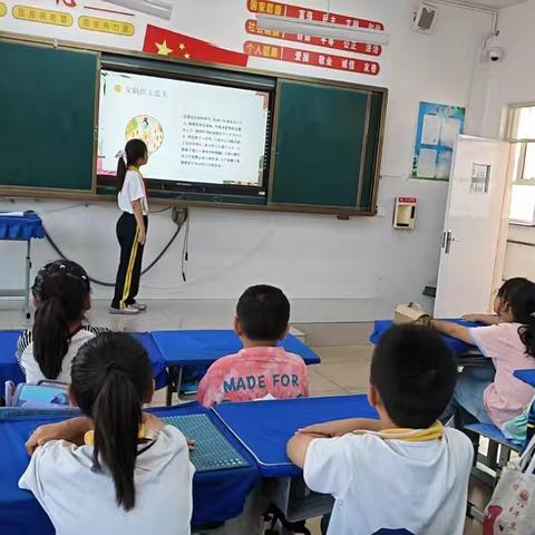 松山八小四年四班——读书分享交流会