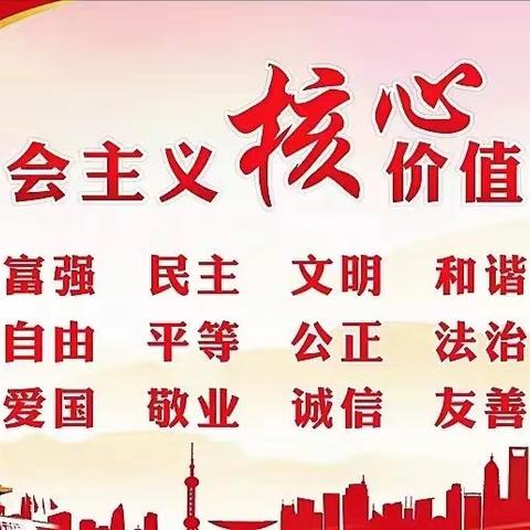 【杨源中学】“关爱同行，温暖冬日”——政和县杨源乡关工委领导莅临杨源中学举行“杨源乡教育奖励协会奖学金”发放活动。