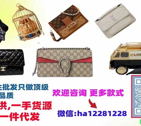 一比一Chanel23K鱼子酱垃圾袋22bag,(资讯/今日)