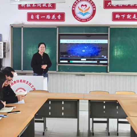 “繁星”点点品诗韵 “春水”涓涓润童心