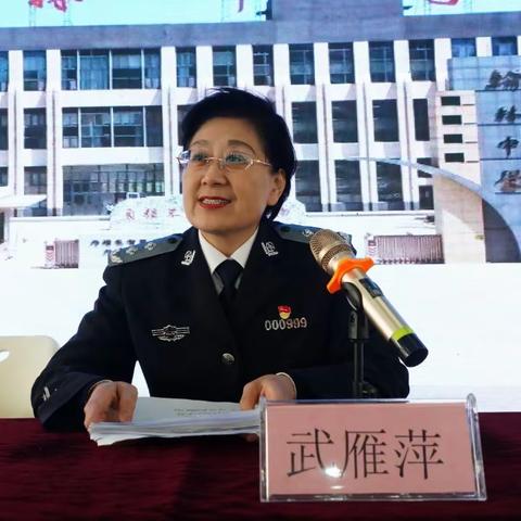 邢台翰林高级中学承办临西县“预防欺凌 健康心理”大型公益讲座