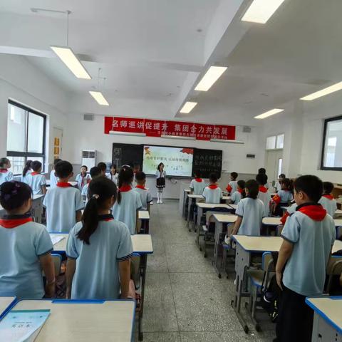 传承良好家风  弘扬传统美德 ——汉台区城东小学三（1）中队