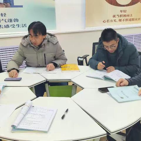 聚焦学业水平测试，深化集体备课